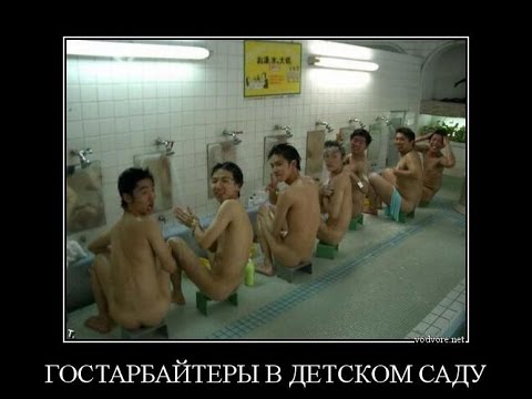 Демотиваторы про телок и сиськи Трихомоназ минет