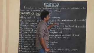 prospectus in telugu | prospectus #prospectus #prospectus_in_telugu #commerce #telugu