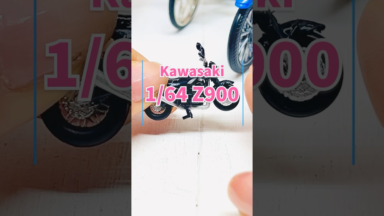Gap Moe] A tiny big bike! 1/64 Kawasaki Z900RS / Tiny but Big! 1