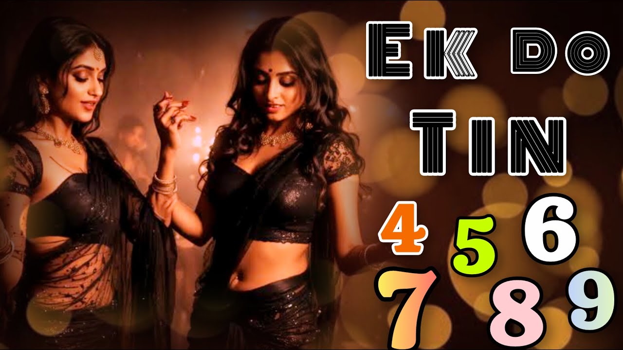 EK DO TIN CHAR PANCH. DING DONG DING FUNCTION VIDEO