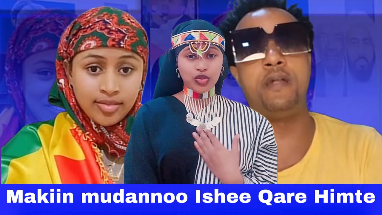 Makii Oro Tarsimoo Milkaa’ina ishee Akkana jechuun Dubbatte