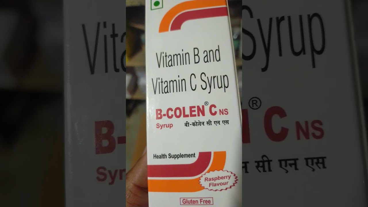 b colen c ns review in Hindi 