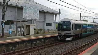 223系・5000系快速マリンライナー 国分駅通過 JR Shikoku Rapid Train "Marin Liner"