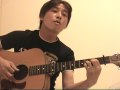 思いがかさなるその前に・・・(平井堅) 弾き語り