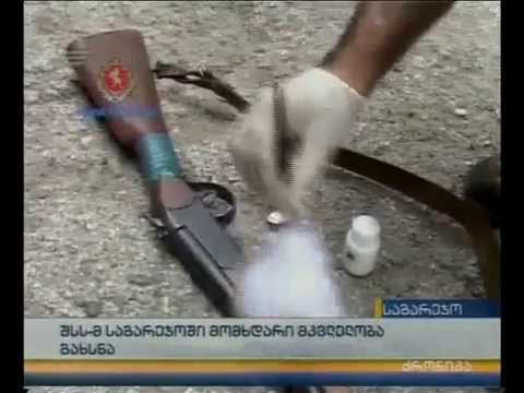 შსს-მ საგარეჯოში მომხდარი მკვლელობა გახსნა