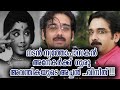 Vineeth the story of four decades of acting wonder silverscreenmalayalam actor vineeth