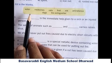 02-12-2020/5th  std /Science/ Safety and First Aid /Basavaraddi English Medium School Dharwad