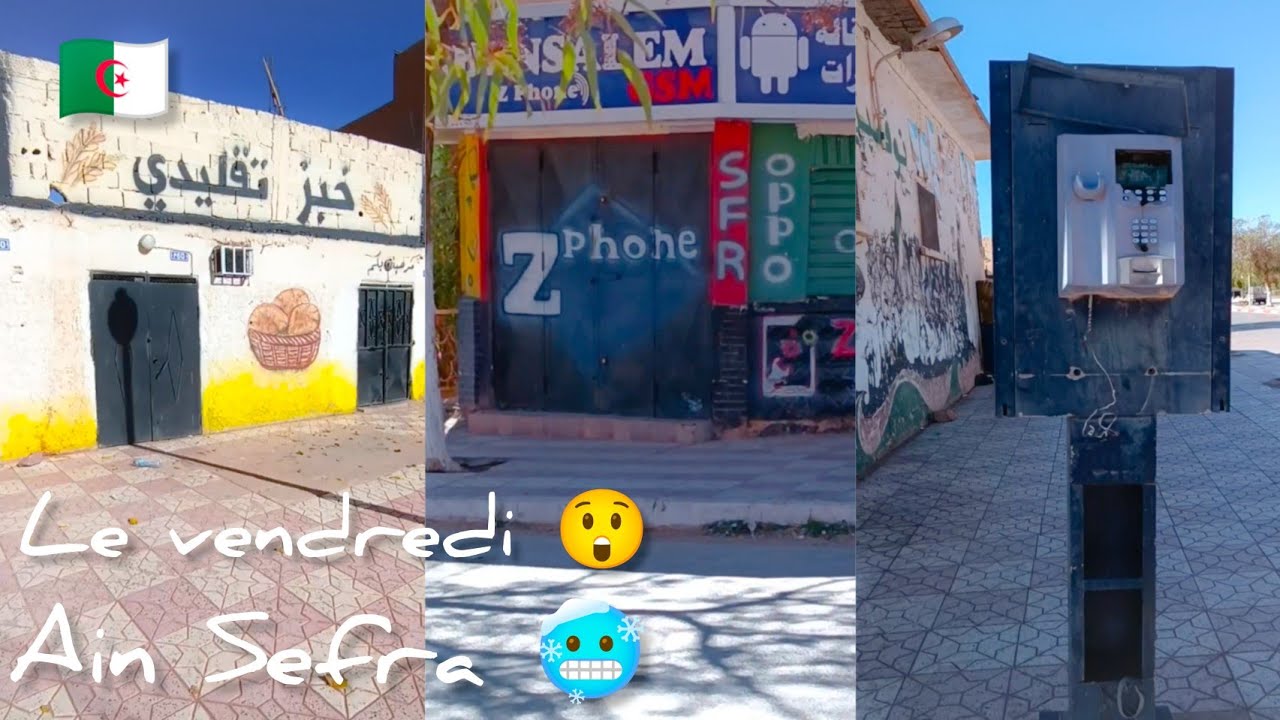 Algérie ain sefra à la recherche d'un hôtel pour passer la nuit le vendredi soir