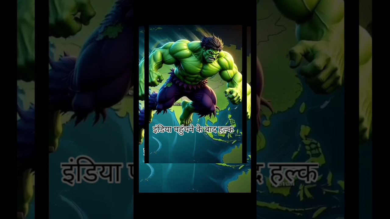 Hulk lands in India:🇮🇳🌟💥