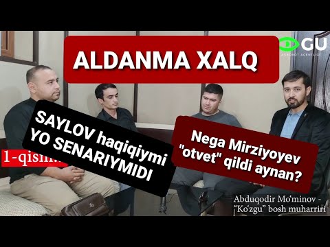 Video: Munozara: Bu Nima? Tuproqni Traktor Bilan Maydalash Uchun Agrotexnik Talablar. Erni Disklashtirishni Qanday Amalga Oshirish Kerak?