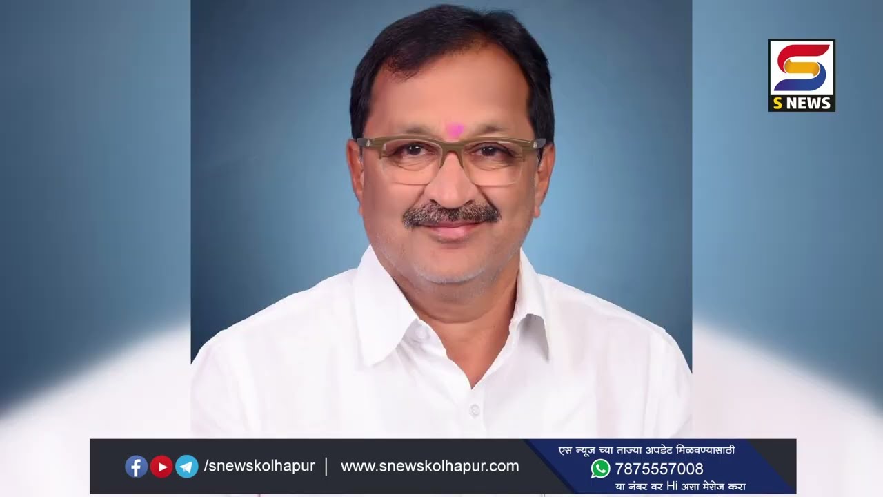 पुणे पदवीधर,शिक्षक मध्ये घडतंय बिघडतंय