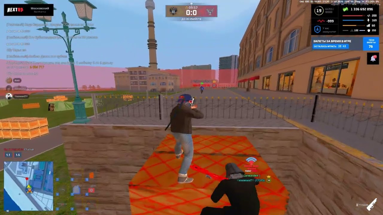 Все меньше и меньше)