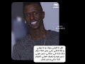 احمد عياش الكلام احمد عياش الكلام