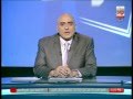 الملف | عزمى مجاهد "  اشكر الادارة السياسية لتعيين الزند وزيرا للعدل