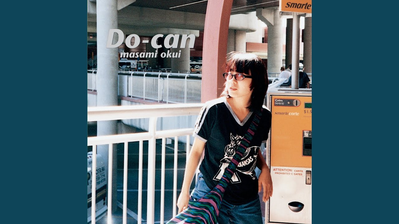 Guarda CLIMAX su YouTube Guarda CLIMAX su YouTube