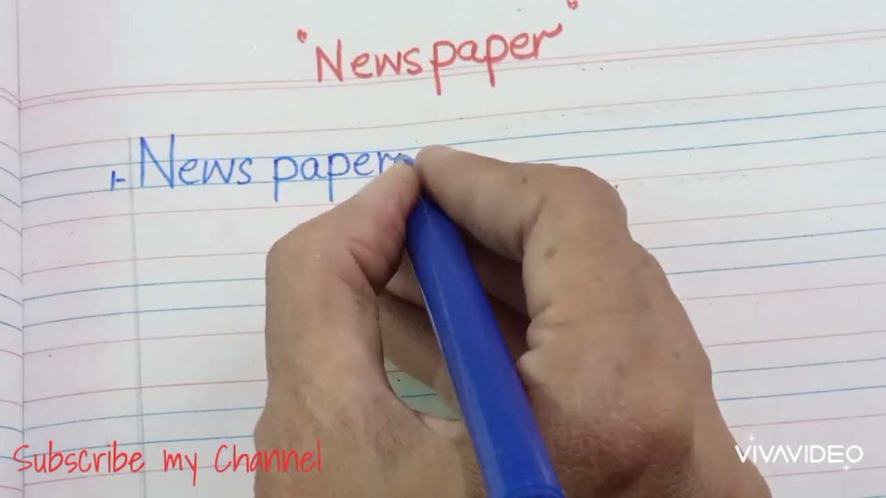 10 Lines Essay writing about News Paper in English #10linesessay #englishgrammar #englishessay 