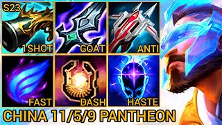 Pantheon Jungle, Early Damage Is So Broken - Tiarty China Wild Rift New Build Runes