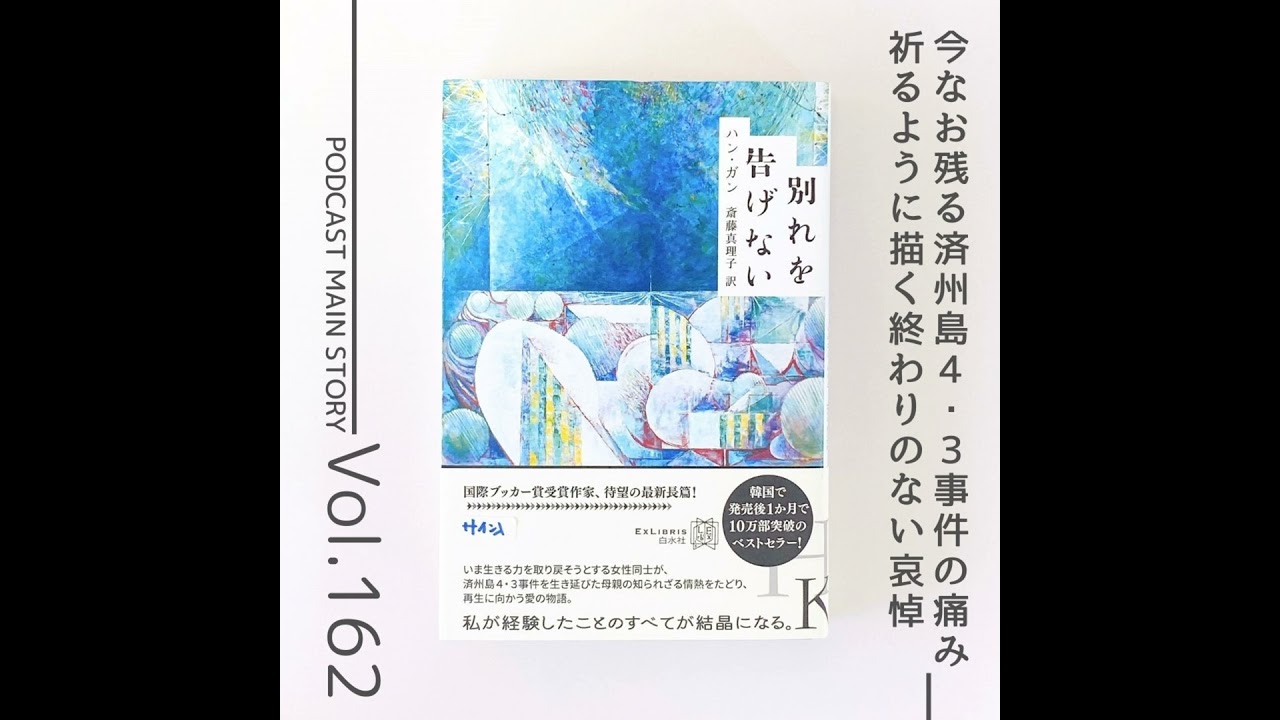 ハンガリー人の画家が描いたパステル画、サインがあるが読めません