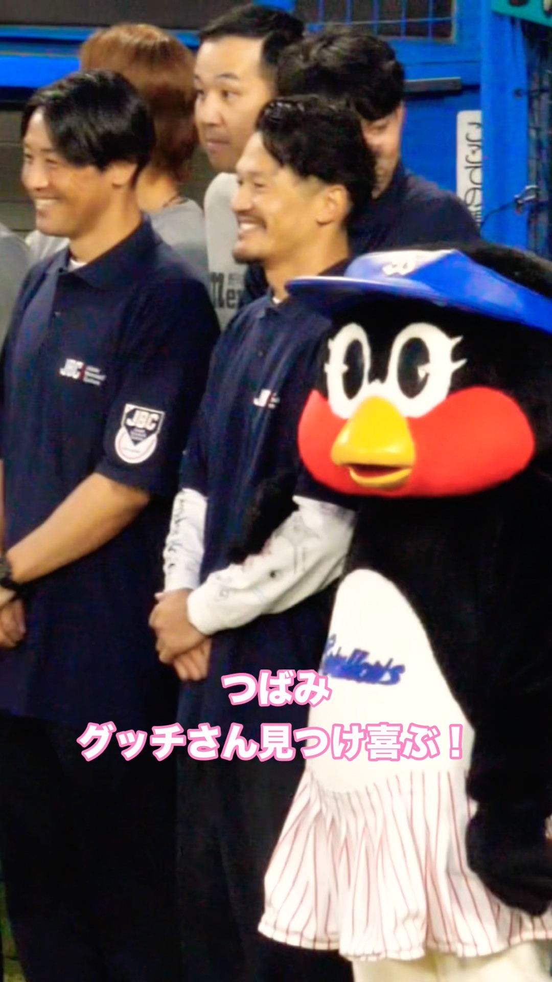 TSUBA-ch - YouTube