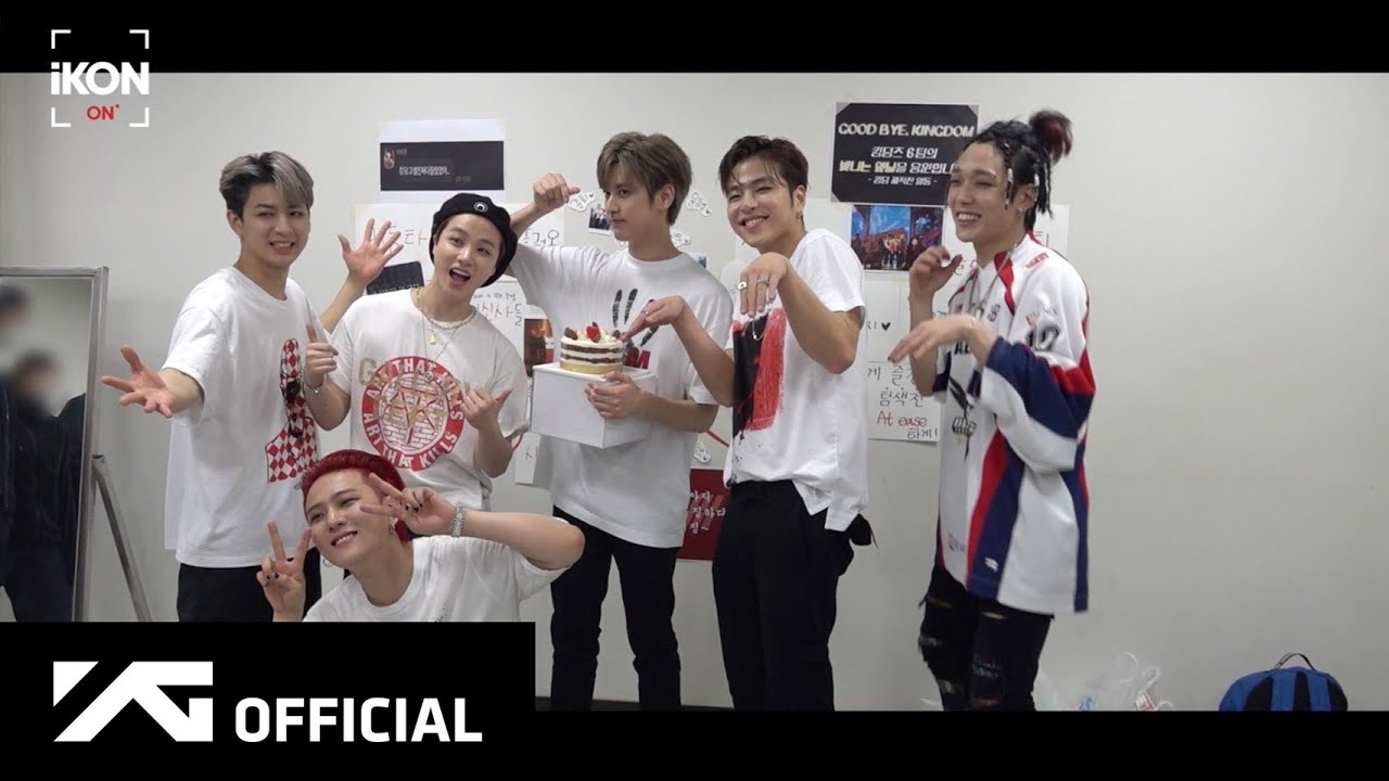 iKON-ON : 'BEHIND THE KINGDOM' EP.4