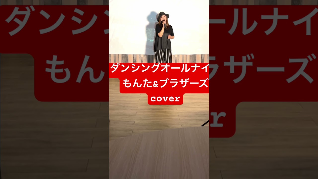 YouTube player