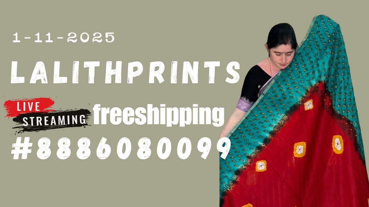LALITH PRINTS is live - YouTube