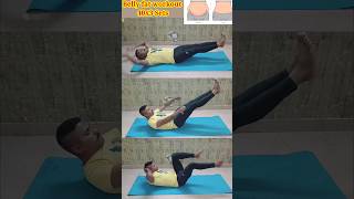 Belly fat workout indian shorts ytshorts yoga fitnessmastermane