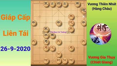 Vương Gia Thụy VS Vương Thiên Nhất | Pháo Đầu Đối Bình Phong Mã Tấn Chốt 3 | Giáp Cấp Liên Tái 2020