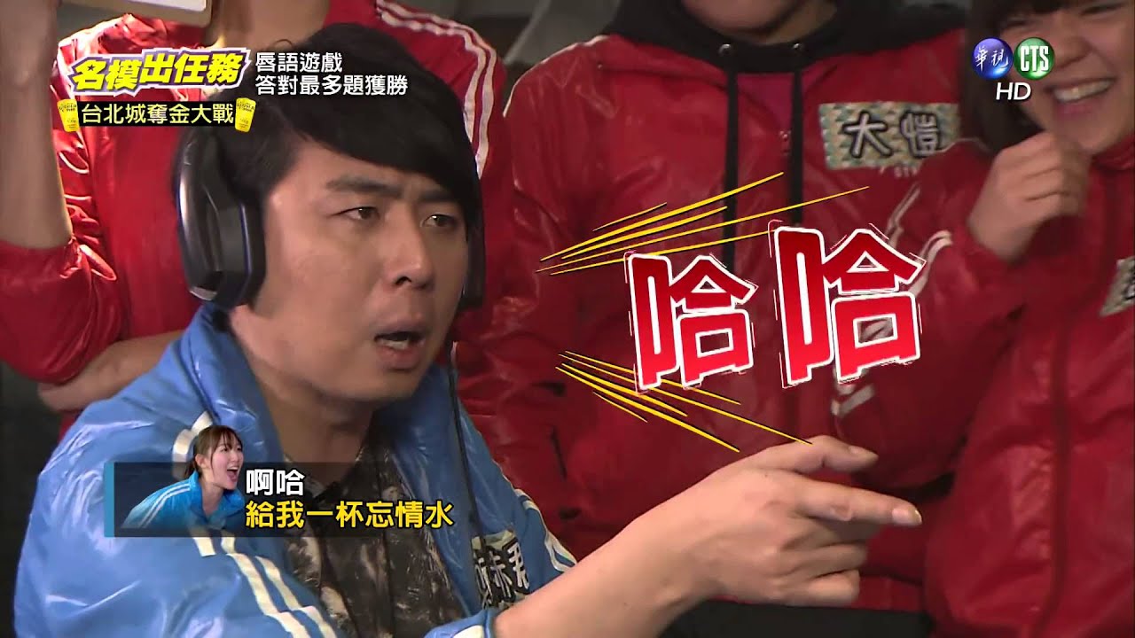 【名模出任務】李懿殺紅了眼狂打梁赫群！