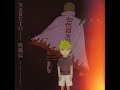 Naruto Sad Slowed Suite (OST Compilation)
