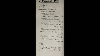 class 12 Math integration chapter 9(i) question answer#12thmaths#calculation#likeandsubscribe
