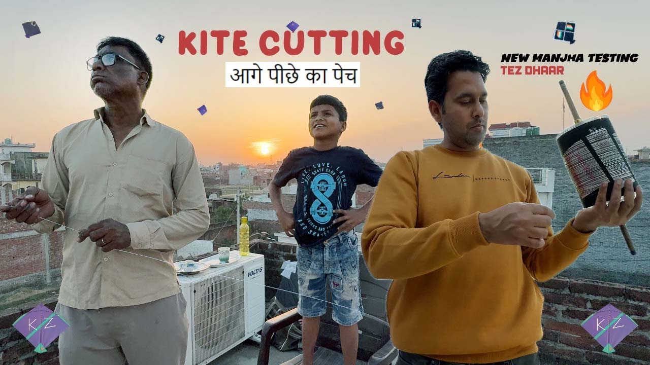 Chair Pe Khade Hokar Kaat Diye Sb Pech | Kite Cutting | Rooftop Kite Flying | New Manjha Testing