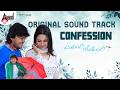 Confession | Maleyali Jotheyali OST | Ganesh | Anjana Sukhani | V. Harikrishna
