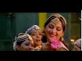 | SOJA ZARA | BAHUBALI 2 |