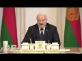 Лукашенко и Путин договорились о развертывании совместной региональной группировки войск