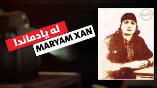 Layadmanda - Alqay 37 - Maryam Xan