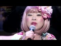 【全日本こころの歌謡選手権大会】決勝大会 No 13 岡恵美子/スター