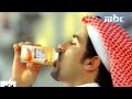 إعلان عصير داناو MBC 1 2005 