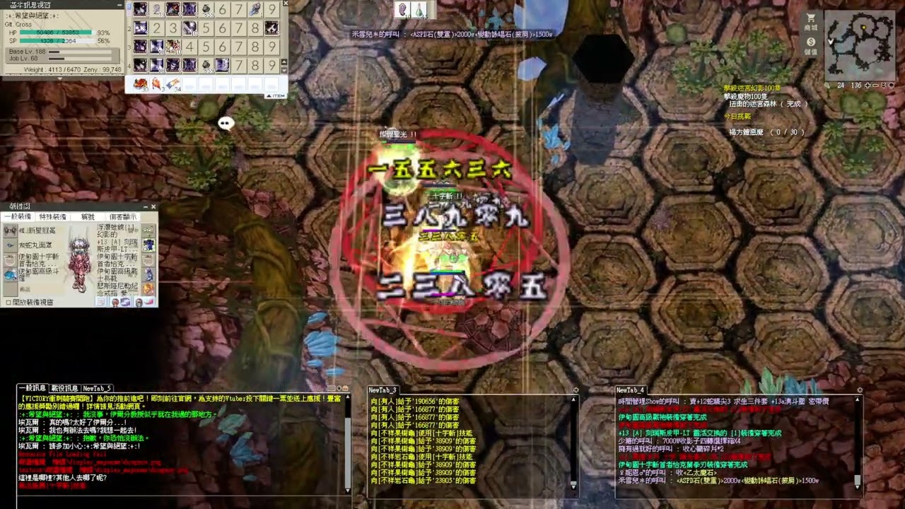 無聲的凱薩比較-03_2026 02 18 23 18 00