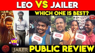 Which One is Best Leo VS Jailer Public Review | Jailer VS Leo Public Review | Rajini | Vijay