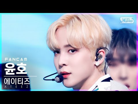 [안방1열 직캠4K] 에이티즈 윤호 &amp;#39;멋 (흥 : 興 <strong>Ver</strong>.)&amp;#39; (ATEEZ YUNHO &amp;#39;The Real&amp;#39; FanCam)│@<strong>SBS</strong> Inkigayo_2021.12.12