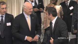 Iraq Trade & Investment Forum screenshot 4