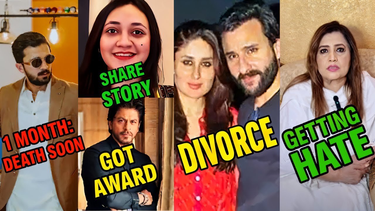 Rajab Butt Death Soon😱| Kareena & Saif Divorce Drama💔| Eman’s Shocking Story😱| Nisho begum😢💔
