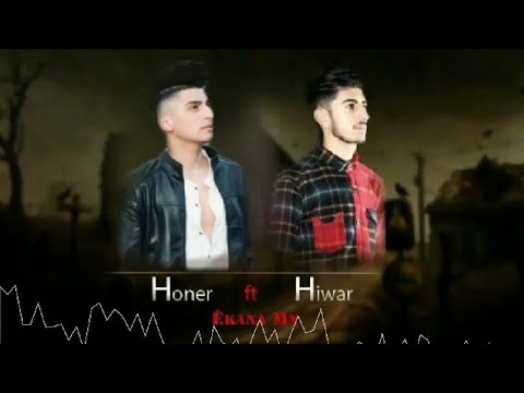 Hiwar Ft. Honer - Ekana Mn (Official Audio)