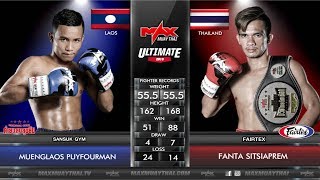 [THAILAND VS LAOS]M5 แฟนต้า ศิษย์เสี่ยเปรม VS MUENGLAOS PUYFOURMAN |MAX MUAY THAI(29-12-19)