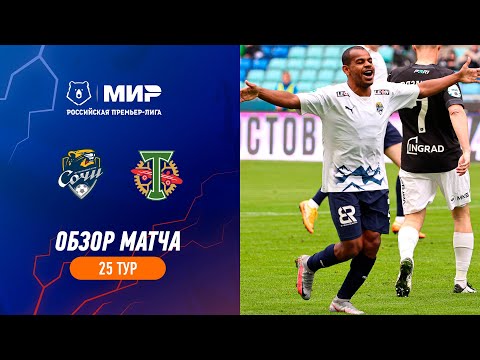 Sochi Torpedo Moscow Goals And Highlights