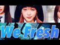 Kep1er『We Fresh』【日本語字幕/日本語歌詞/カナルビ】MV