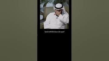 Thumbnail of Taweel Al shawq|| Shorts|| Islamic videos