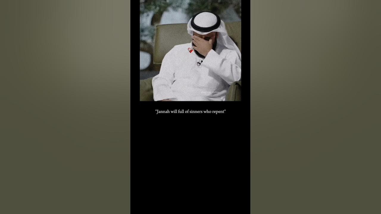 Taweel Al shawq|| Shorts|| Islamic videos Taweel Al shawq|| Shorts|| Islamic videos