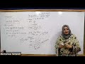 ECAT: Chemistry: Chemical kinetics
